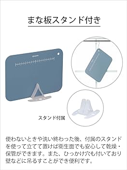 まな板 楽天市場】山桜のまな板 桜のまないた 中サイズ 31602